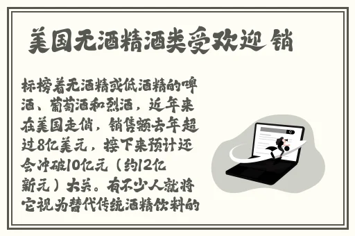 最近更新2019中文字幕国语大全