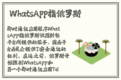 免费国精产品—品二品