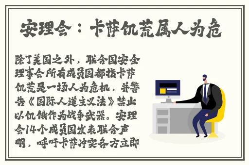 92福利在线1000集免费