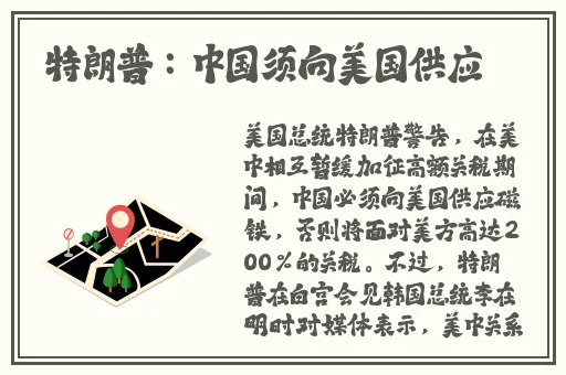 暴躁老外玩minecraft澎湃